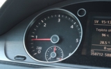 vehicle image #17