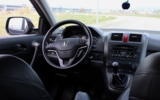 vehicle image #12