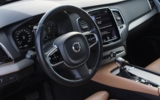 vehicle image #17