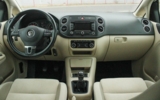 vehicle image #15