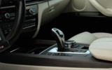 vehicle image #38