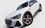 vehicle image #1