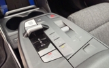 vehicle image #45