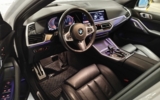 vehicle image #28