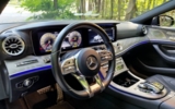 vehicle image #81