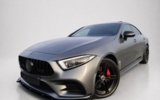 vehicle image #5