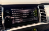 vehicle image #55