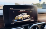 vehicle image #45