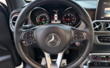 vehicle image #39