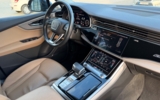 vehicle image #31