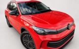 vehicle image #1