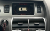 vehicle image #23