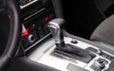 vehicle image #20