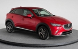vehicle image #1