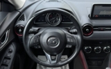 vehicle image #16