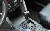 vehicle image #17