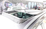 vehicle image #47