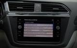 Volkswagen Tiguan 1.4 TSI eHybrid 245k Elegance DSG – fotografia 45