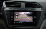 Volkswagen Tiguan 1.4 TSI eHybrid 245k Elegance DSG – fotografia 29