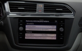 Volkswagen Tiguan 1.4 TSI eHybrid 245k Elegance DSG – fotografia 41
