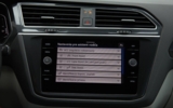 Volkswagen Tiguan 1.4 TSI eHybrid 245k Elegance DSG – fotografia 35