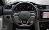 Volkswagen Tiguan 1.4 TSI eHybrid 245k Elegance DSG – fotografia 19