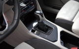 Volkswagen Tiguan 1.4 TSI eHybrid 245k Elegance DSG – fotografia 17
