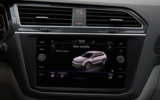 Volkswagen Tiguan 1.4 TSI eHybrid 245k Elegance DSG – fotografia 44