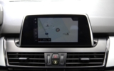 BMW Rad 2 Active Tourer 2   218i Advantage A/T – fotografia 20