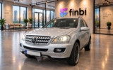 vehicle image #1