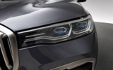 vehicle image #34