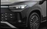 vehicle image #12