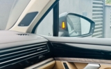 vehicle image #22