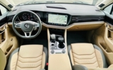 vehicle image #3