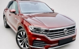 vehicle image #4