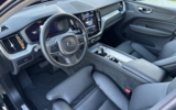 vehicle image #12