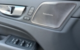 vehicle image #18