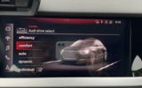 vehicle image #28