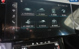 vehicle image #21