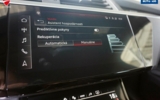 vehicle image #29