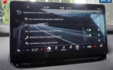 vehicle image #39