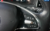 vehicle image #20