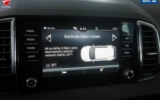 vehicle image #29