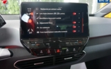 vehicle image #37