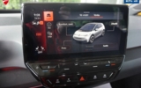 vehicle image #55