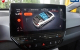 vehicle image #44