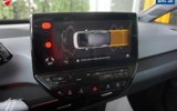 vehicle image #57