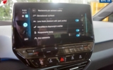 vehicle image #42