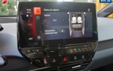 vehicle image #45