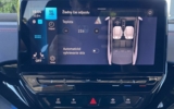 vehicle image #43